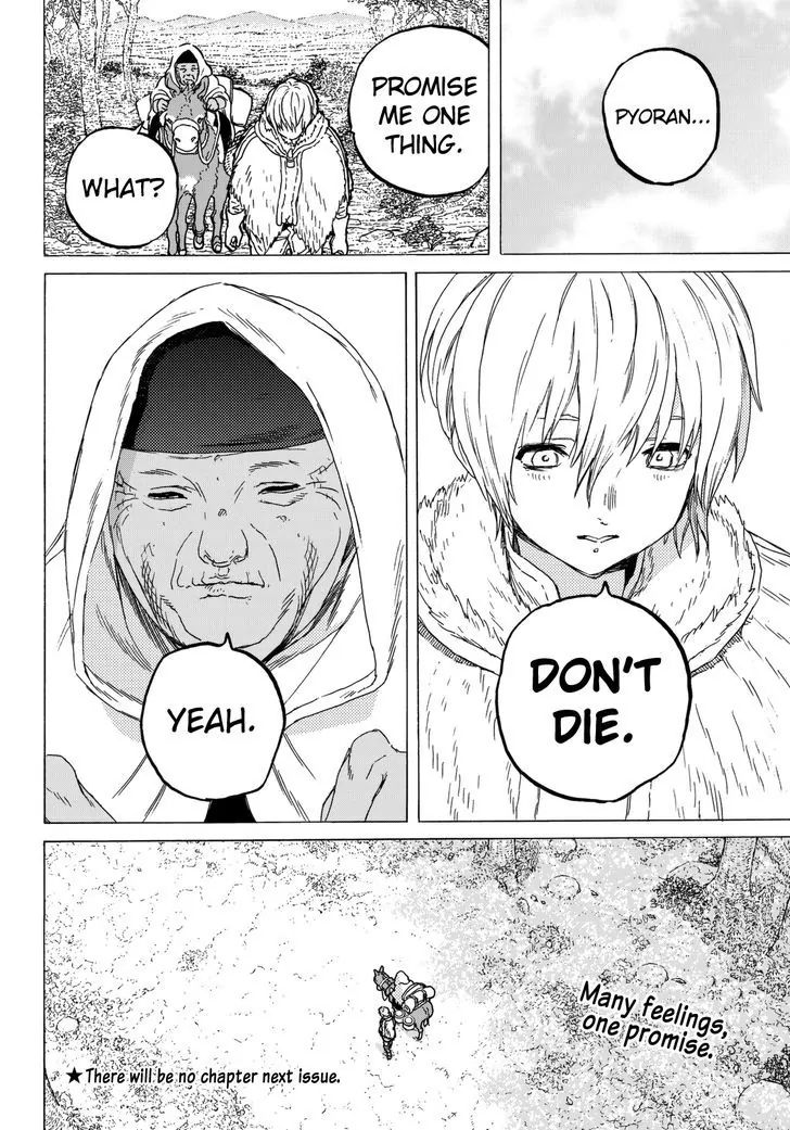 To You, The Immortal chapter 32 - page 18