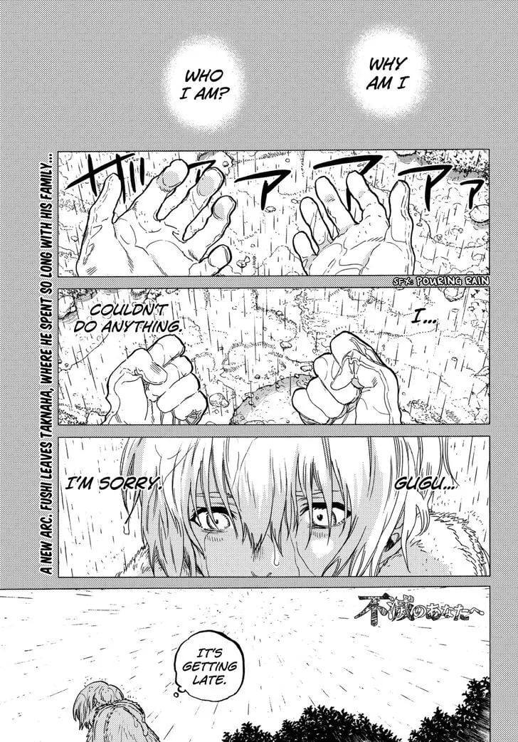 To You, The Immortal chapter 32 - page 3
