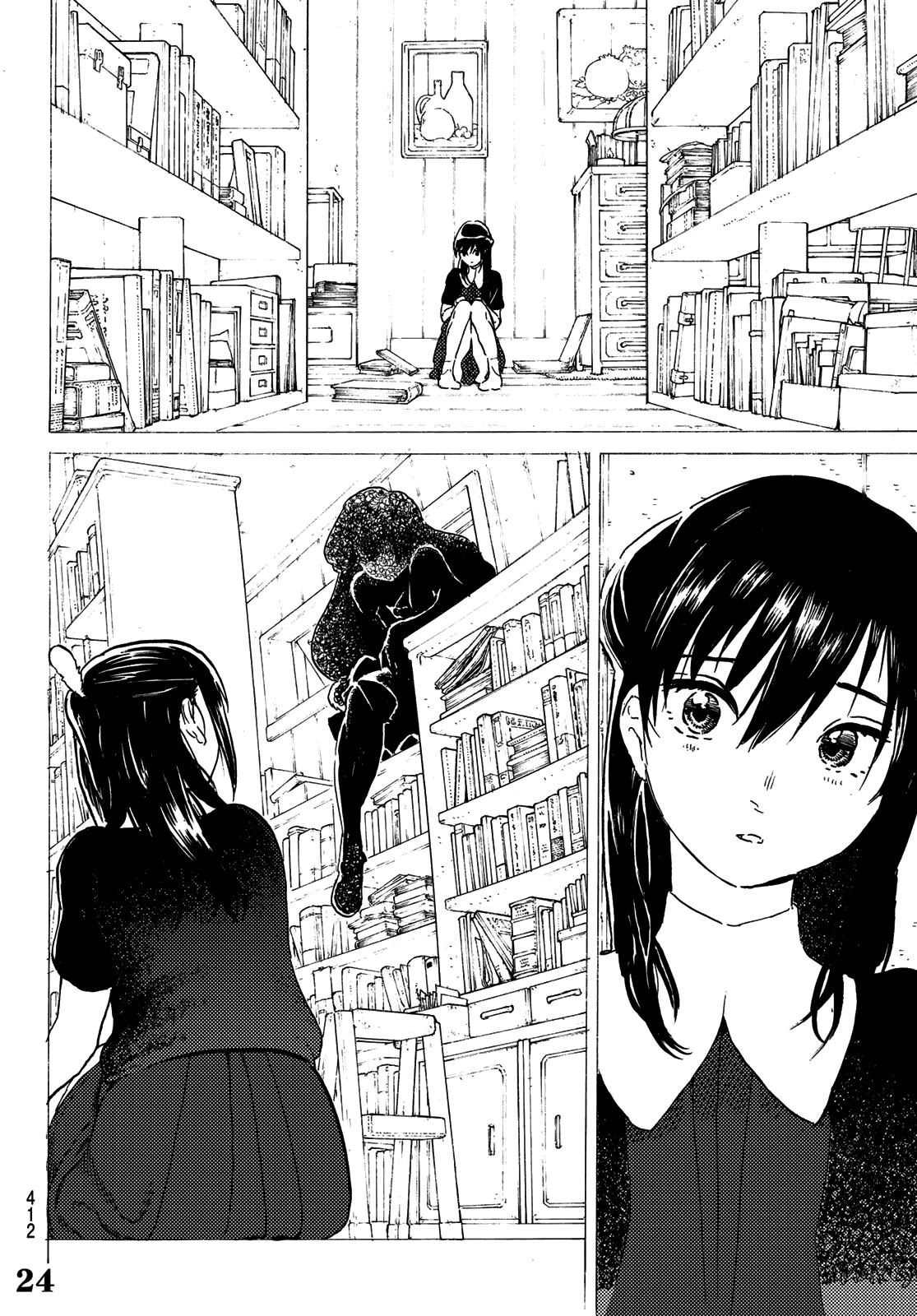 To You, The Immortal chapter 122.2 - page 11