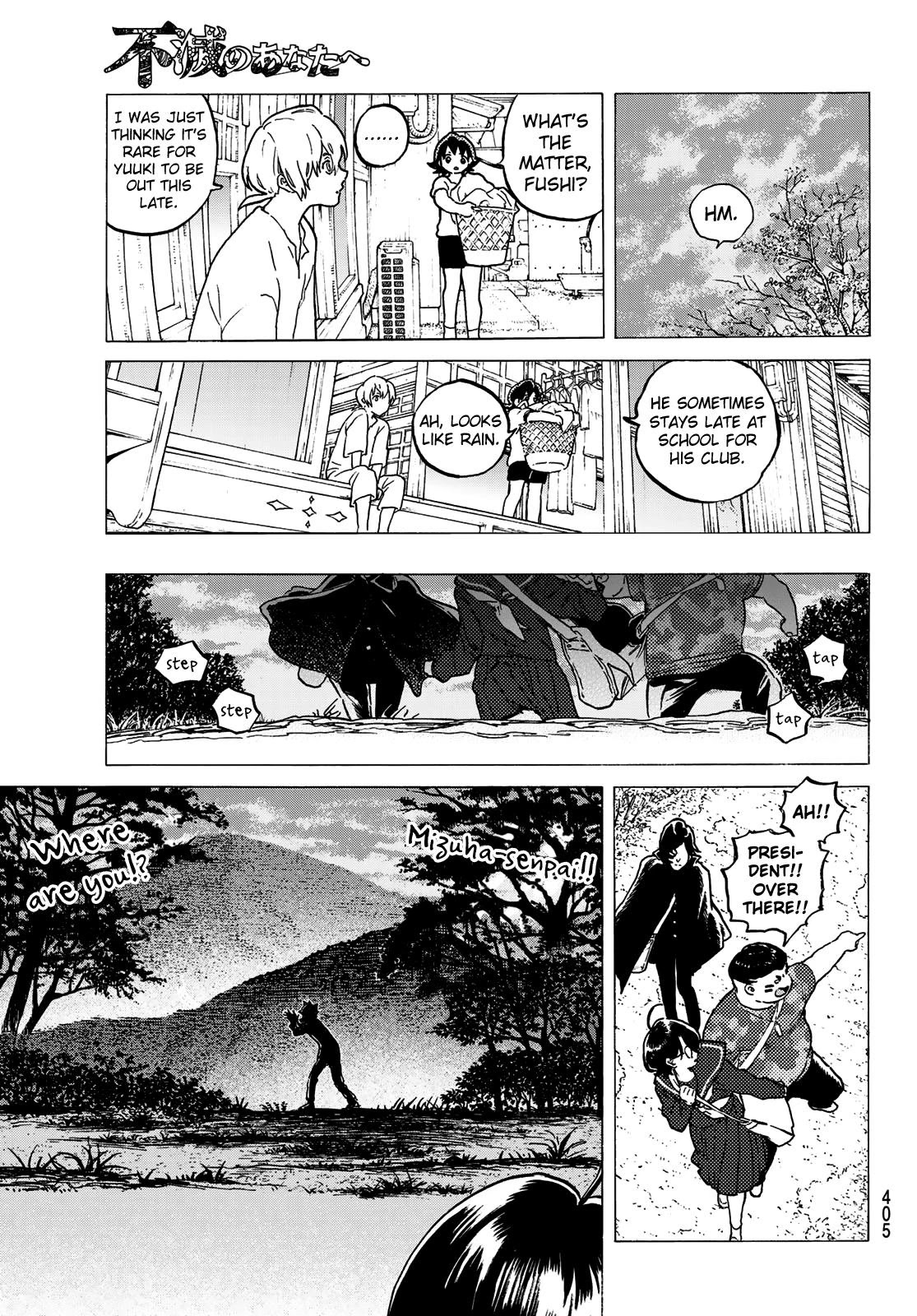 To You, The Immortal chapter 122.2 - page 4