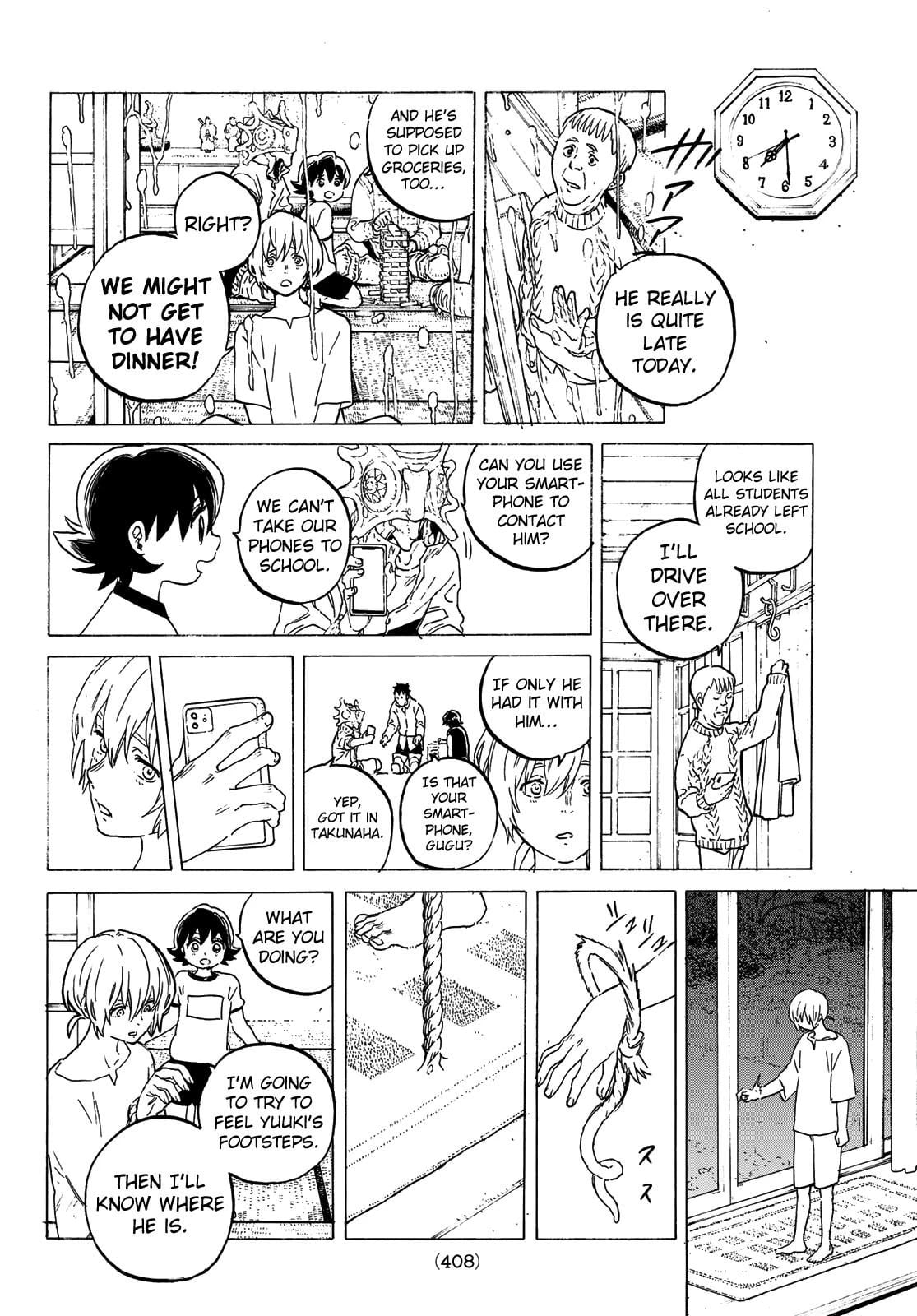 To You, The Immortal chapter 122.2 - page 7