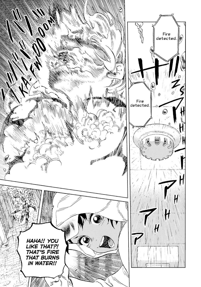To You, The Immortal chapter 155.5 - page 5