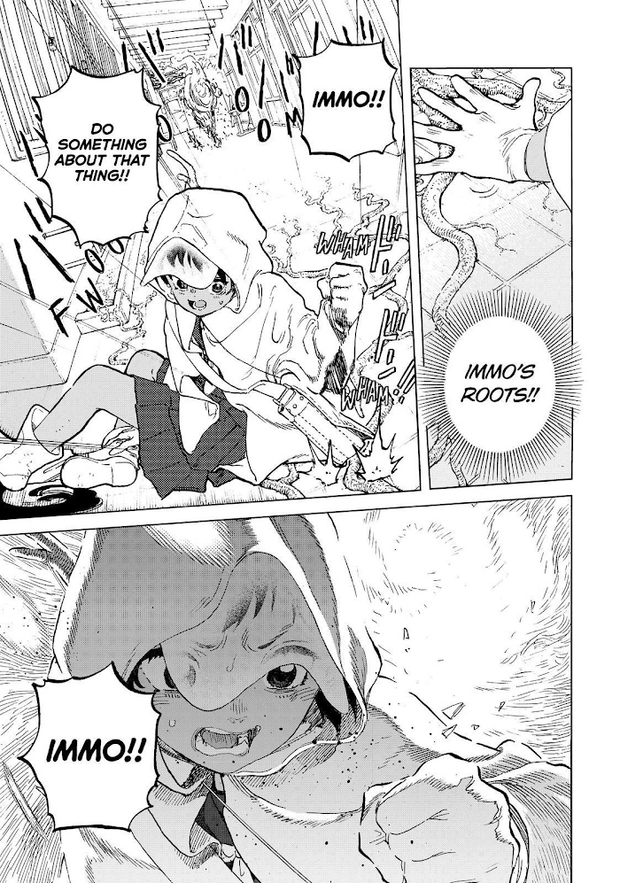 To You, The Immortal chapter 155.5 - page 9