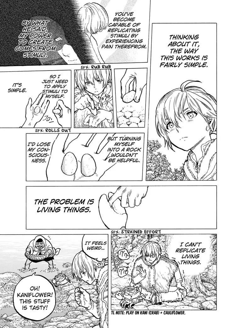 To You, The Immortal chapter 33 - page 13