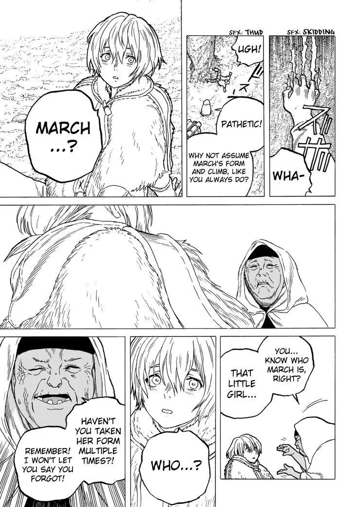 To You, The Immortal chapter 33 - page 7