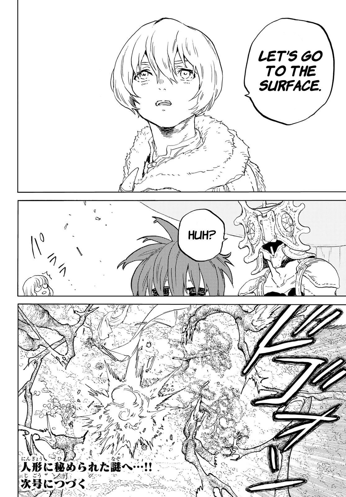 To You, The Immortal chapter 173 - page 30
