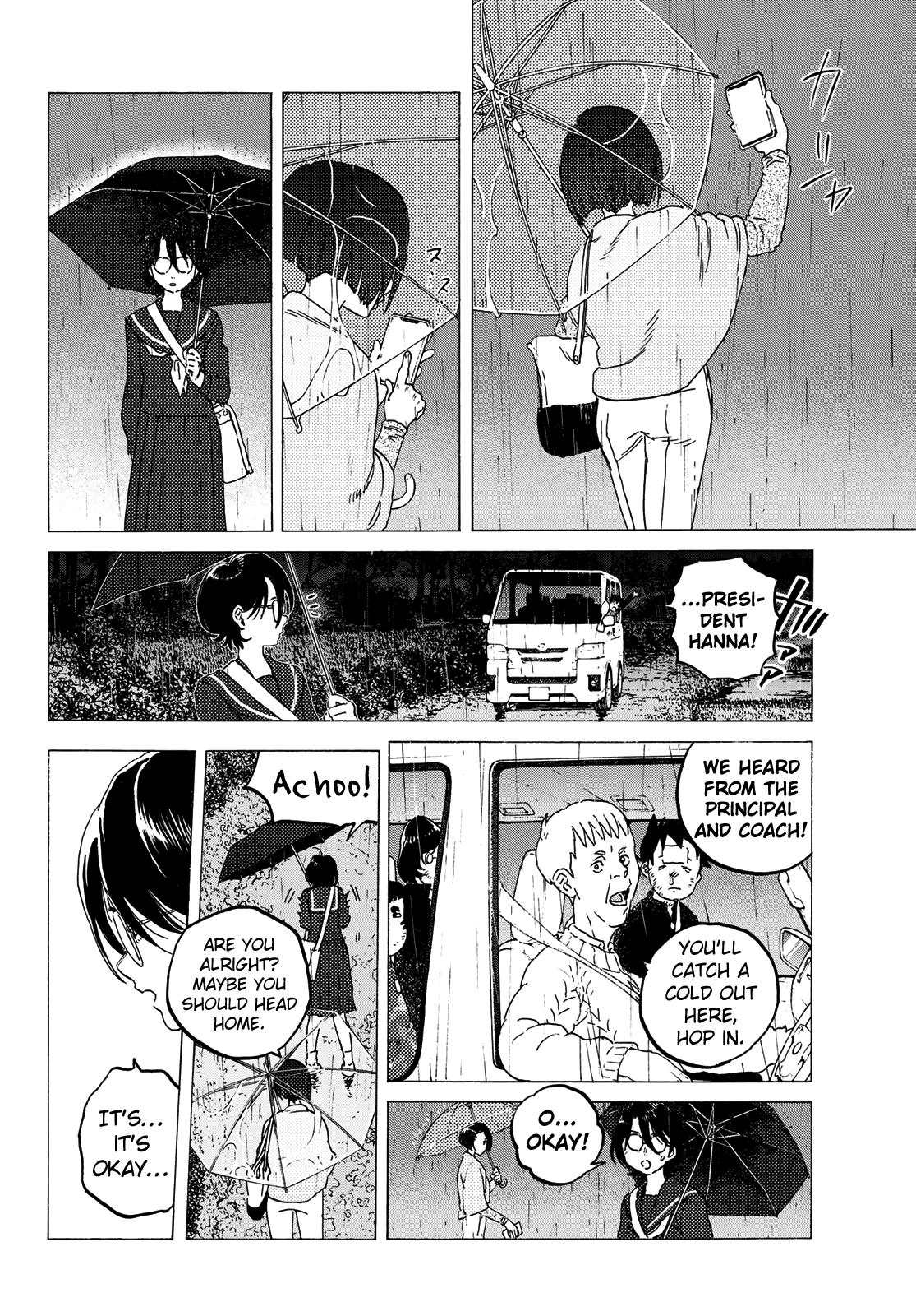To You, The Immortal chapter 123.1 - page 3