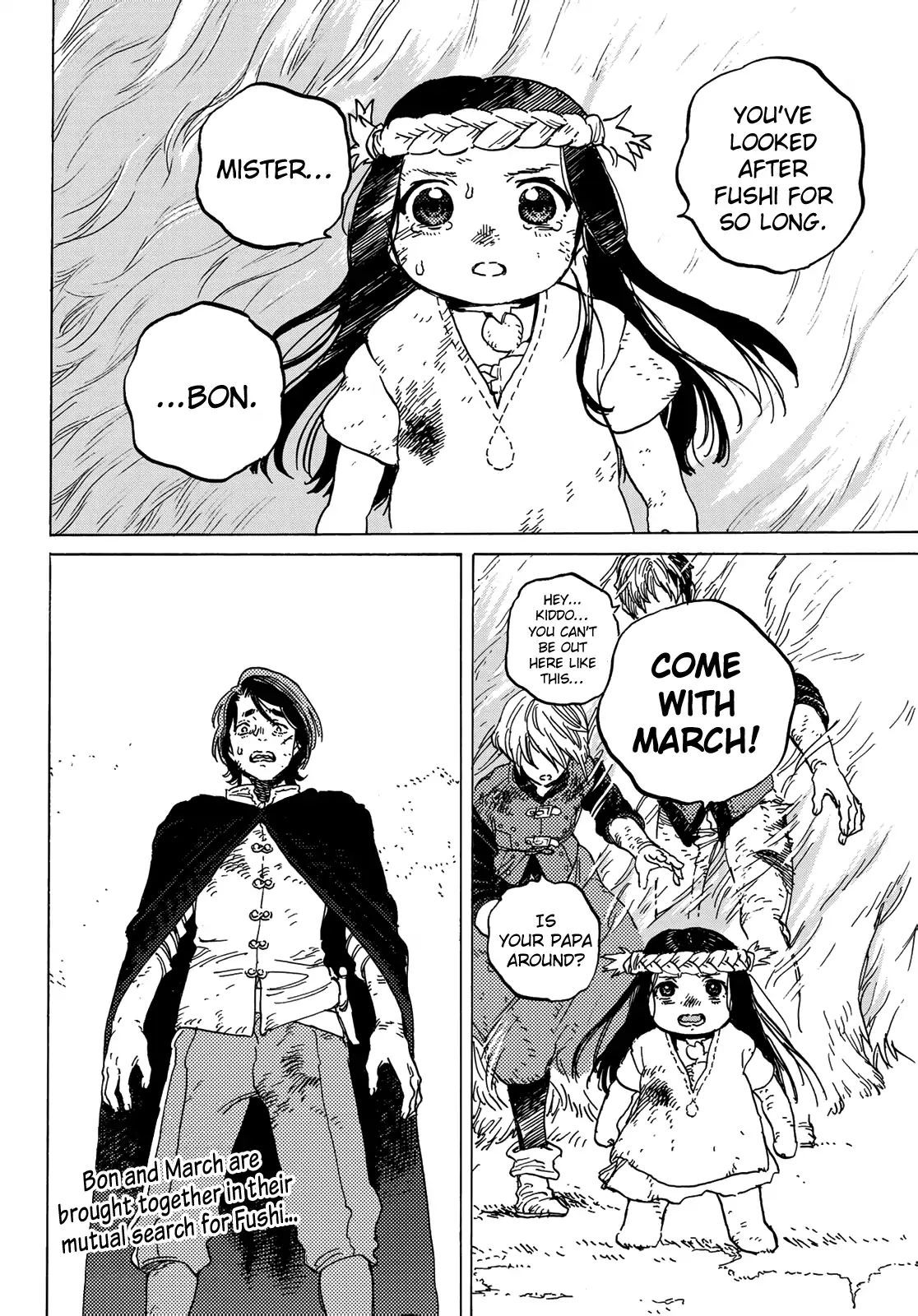 To You, The Immortal chapter 108 - page 12