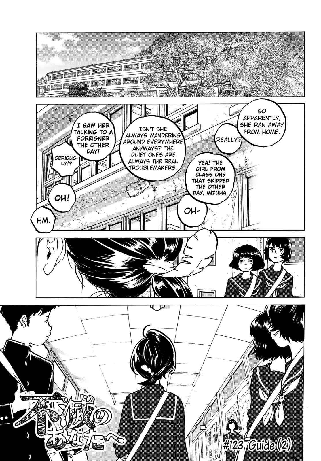 To You, The Immortal chapter 123.2 - page 2