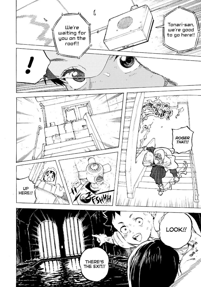 To You, The Immortal chapter 155.7 - page 4