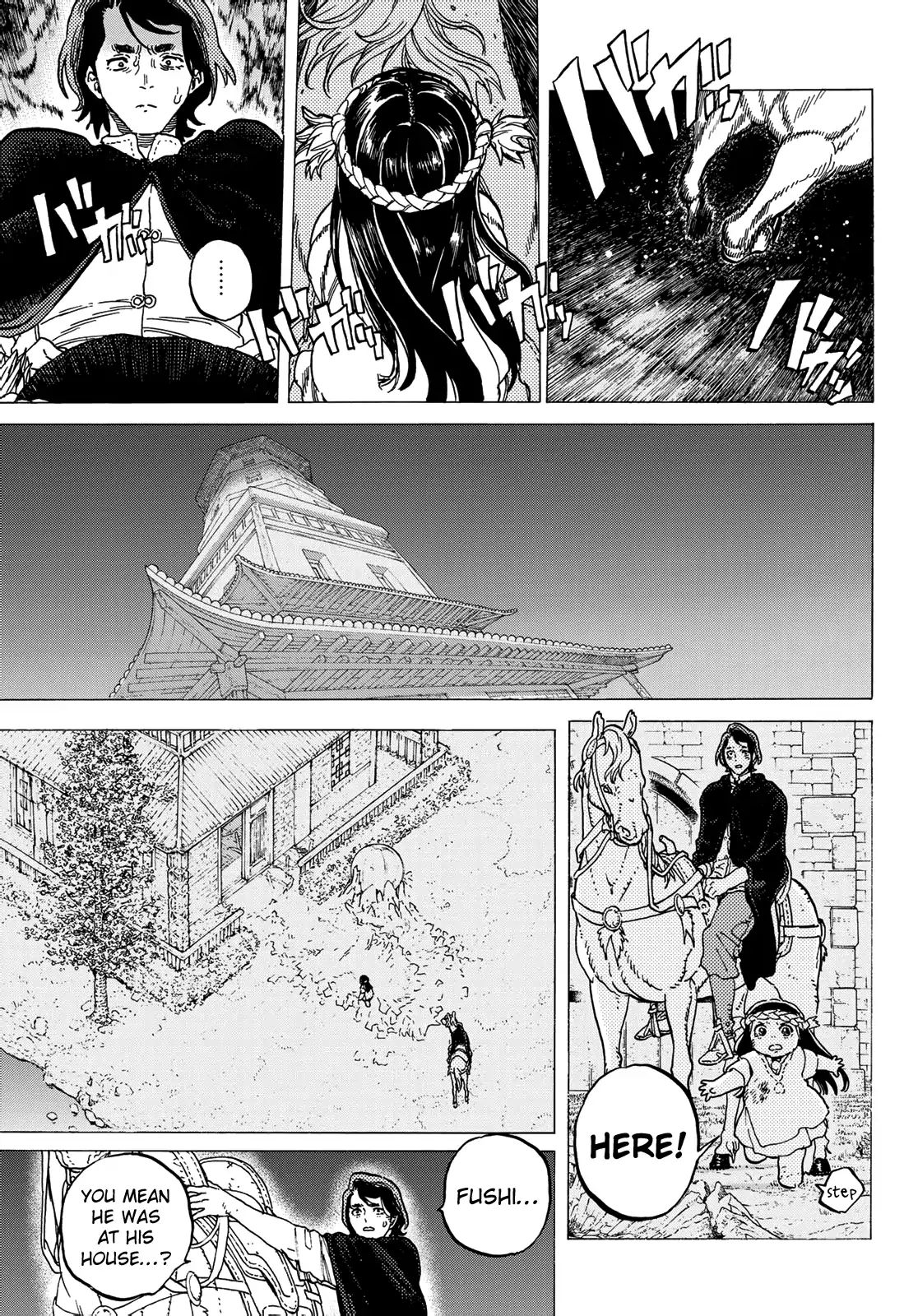 To You, The Immortal chapter 109 - page 5