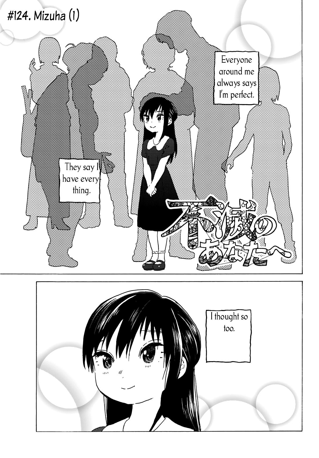 To You, The Immortal chapter 124.1 - page 2