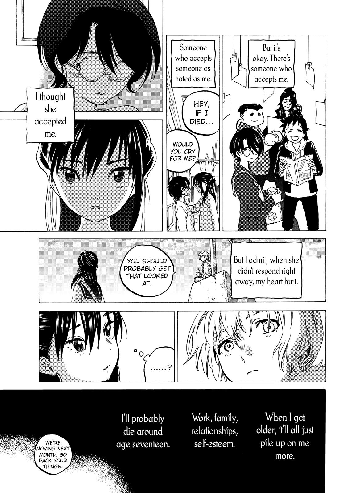 To You, The Immortal chapter 124.1 - page 6