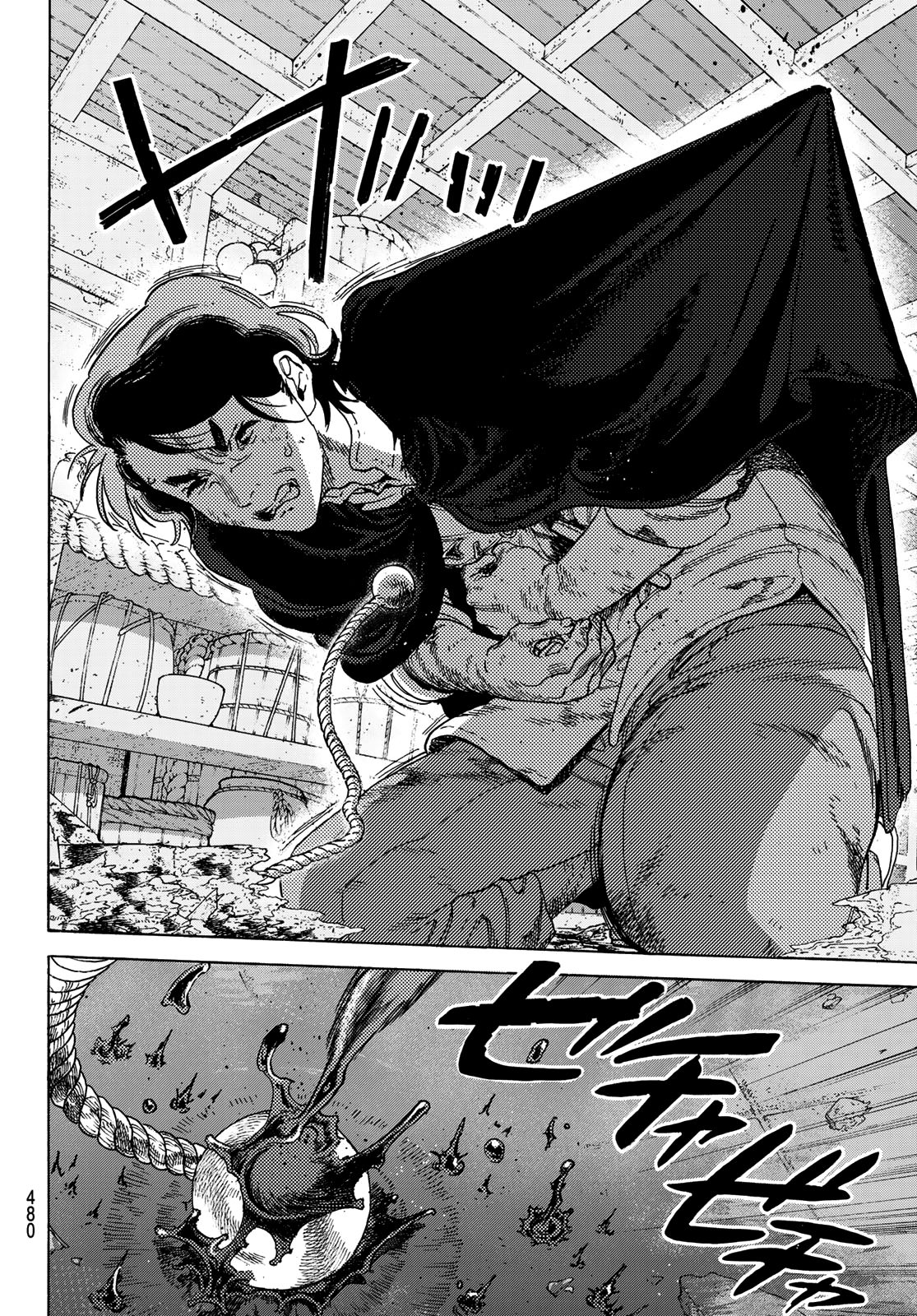 To You, The Immortal chapter 110 - page 12