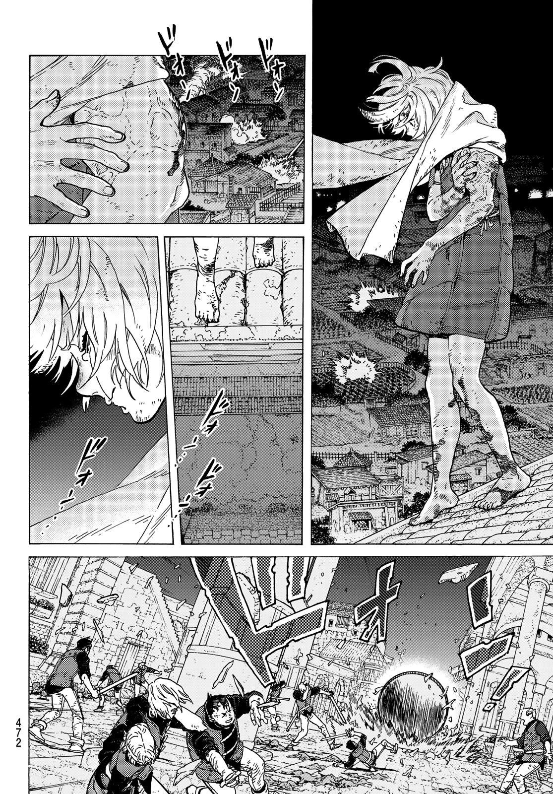 To You, The Immortal chapter 110 - page 4