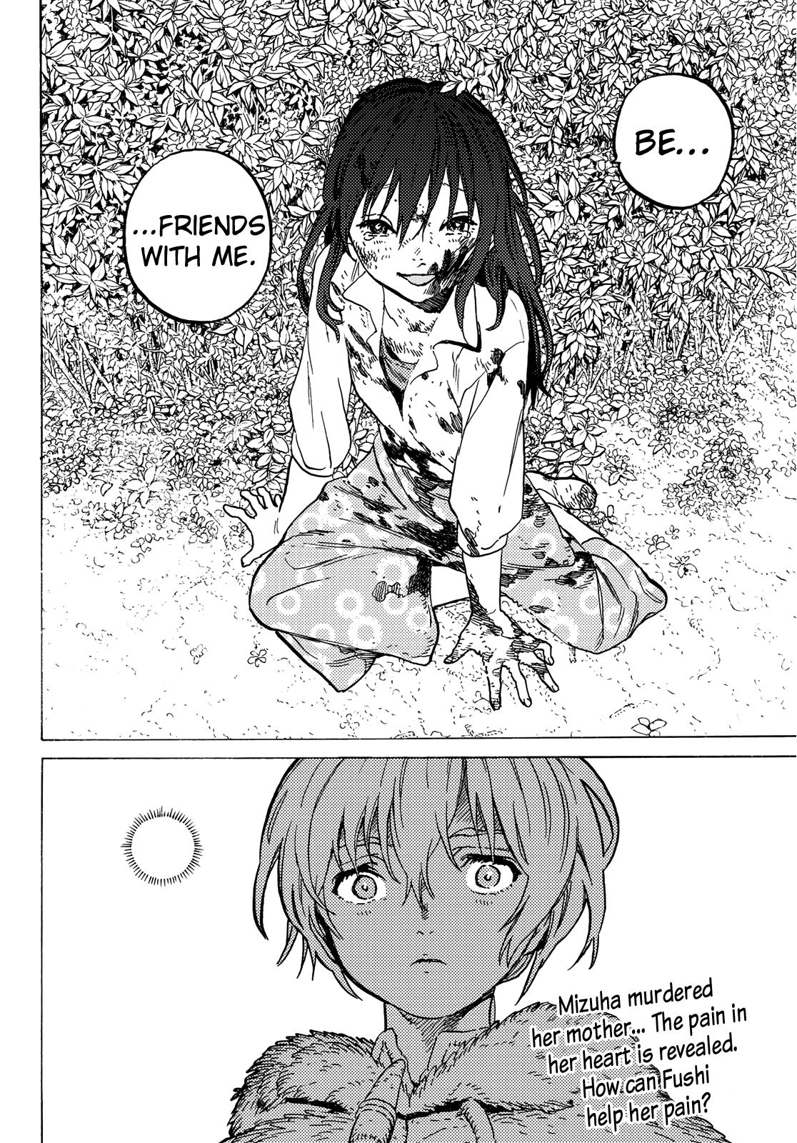 To You, The Immortal chapter 124.2 - page 13