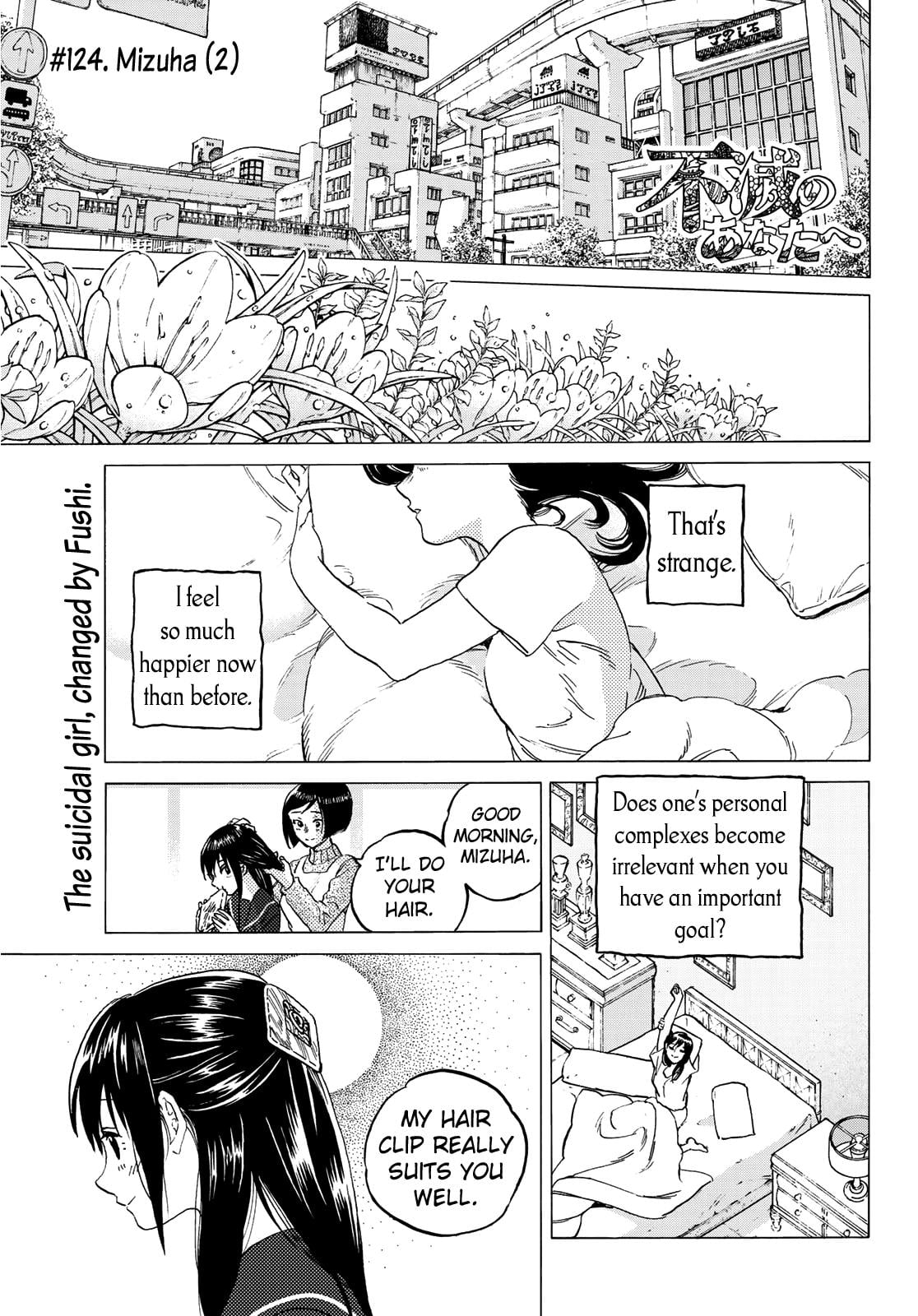 To You, The Immortal chapter 124.2 - page 2