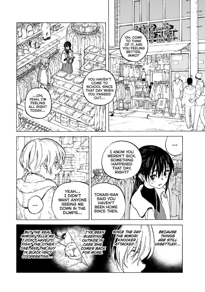 To You, The Immortal chapter 136.5 - page 2