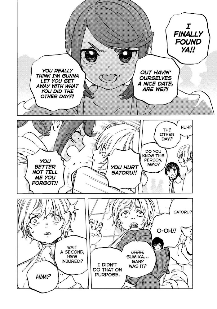 To You, The Immortal chapter 136.5 - page 6