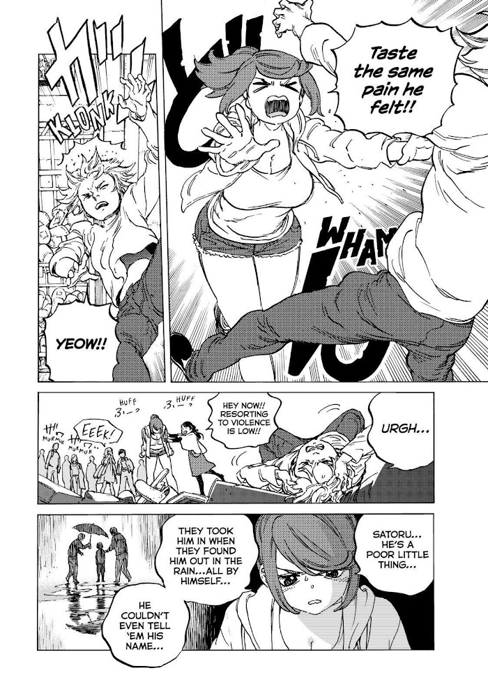 To You, The Immortal chapter 136.5 - page 8