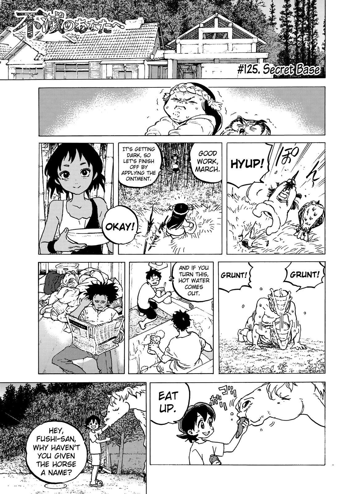 To You, The Immortal chapter 125 - page 3