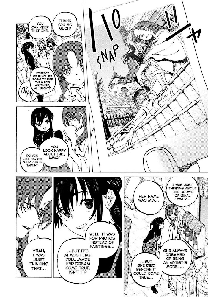 To You, The Immortal chapter 136.6 - page 2