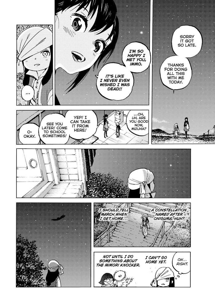 To You, The Immortal chapter 136.6 - page 4