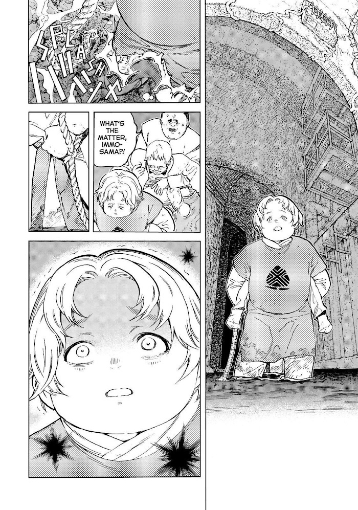 To You, The Immortal chapter 156 - page 4
