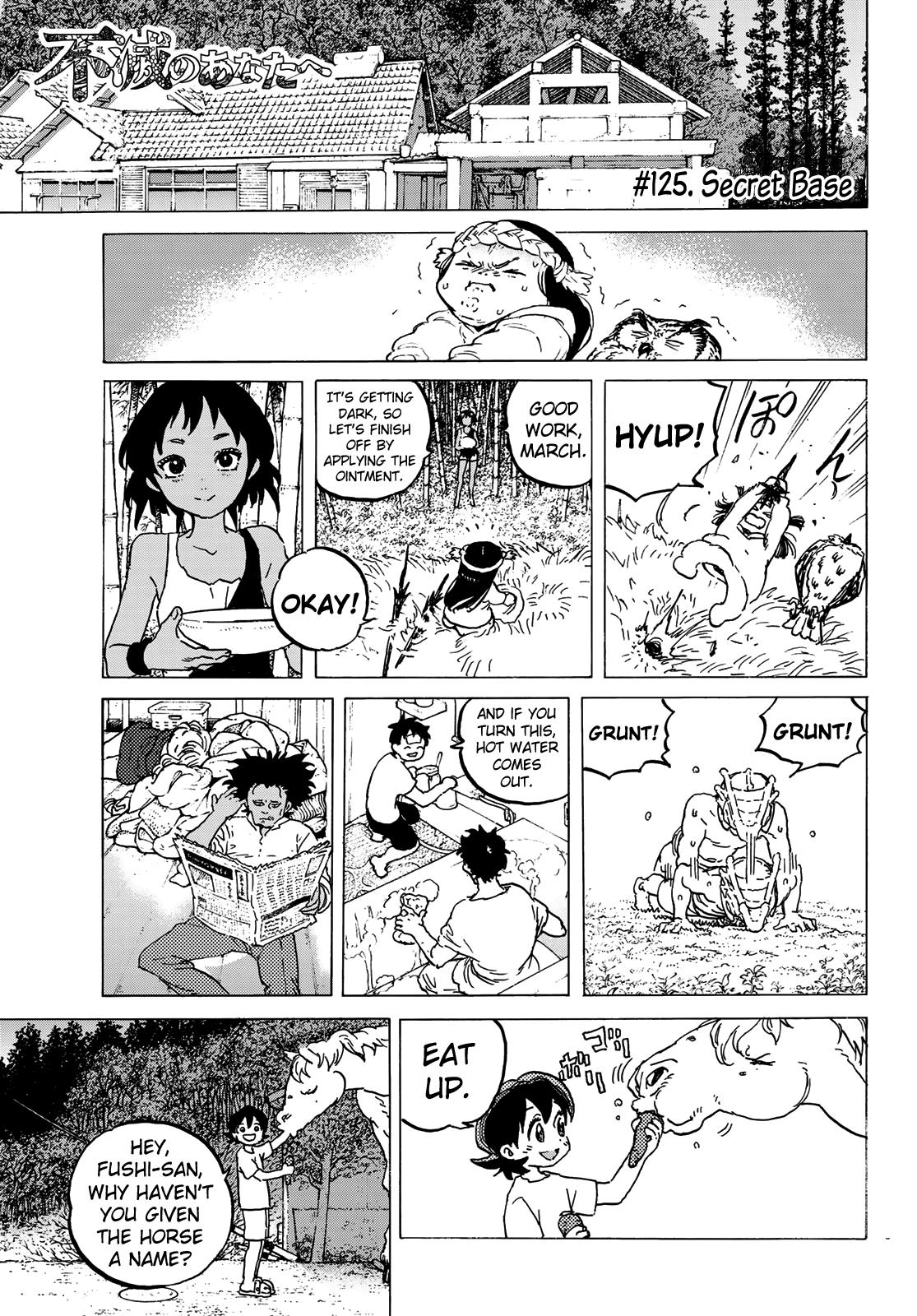 To You, The Immortal chapter 125.1 - page 3