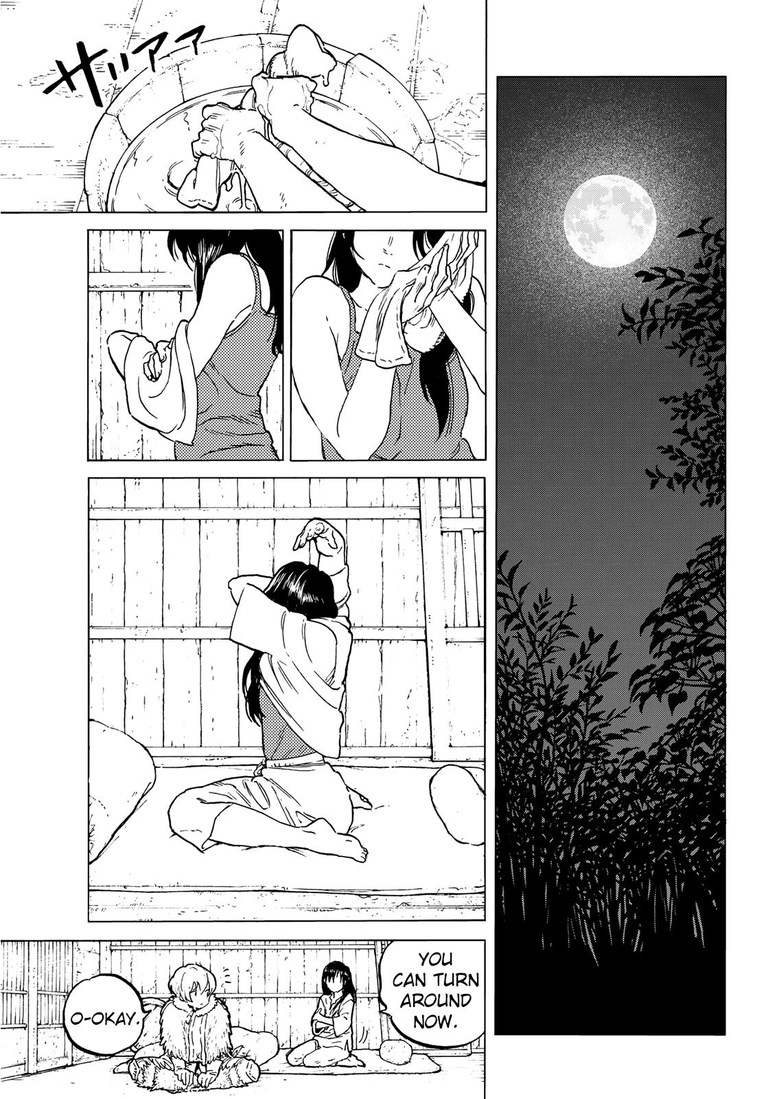 To You, The Immortal chapter 125.2 - page 2