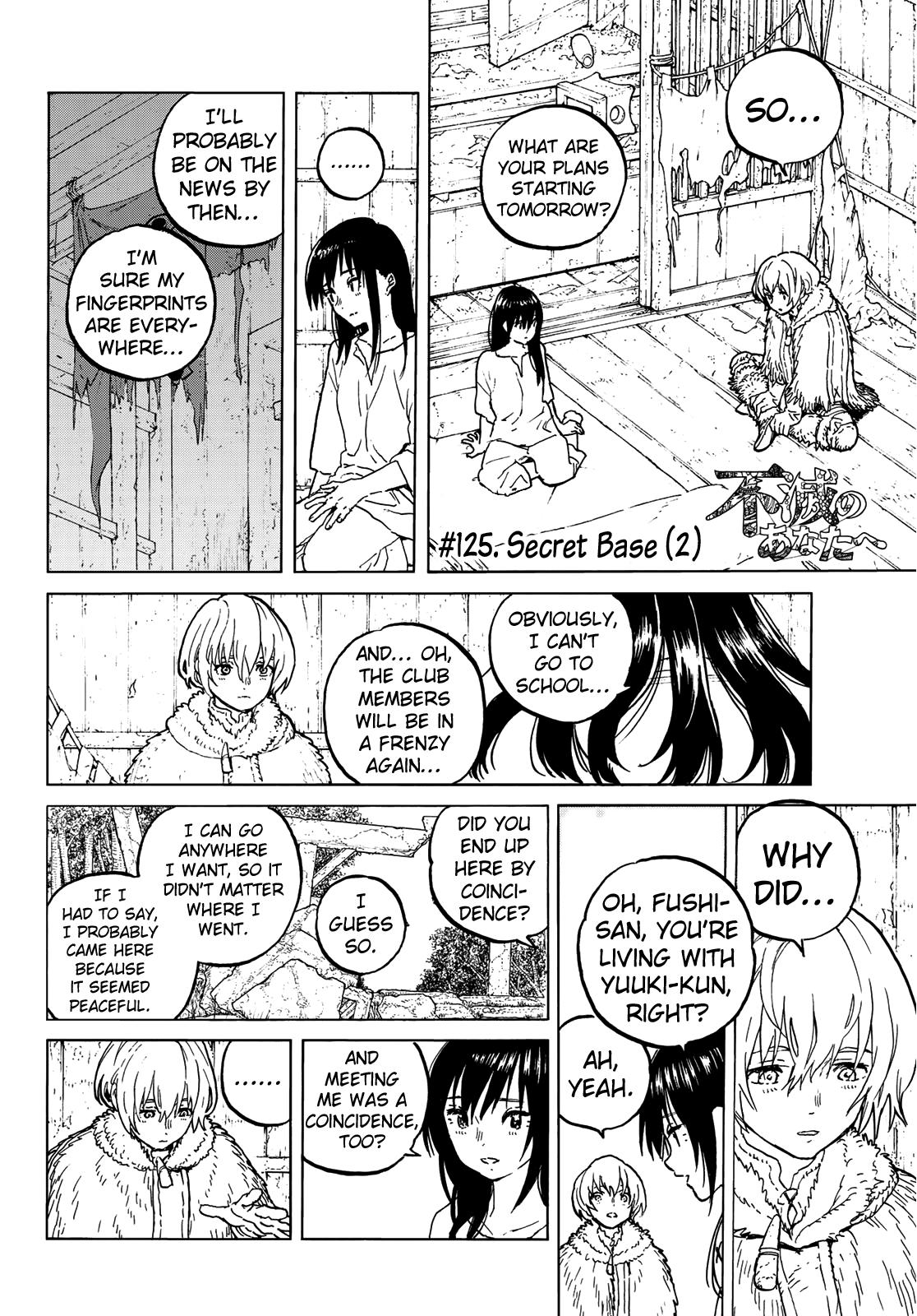 To You, The Immortal chapter 125.2 - page 3
