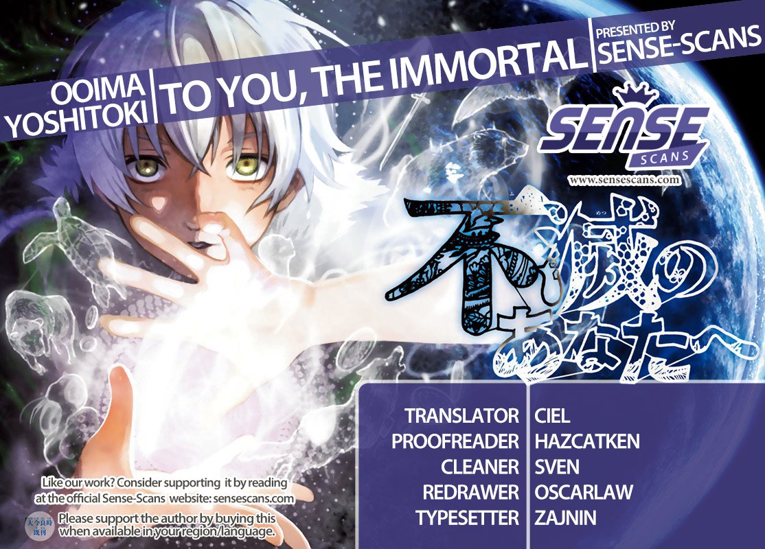 To You, The Immortal chapter 126.1 - page 1