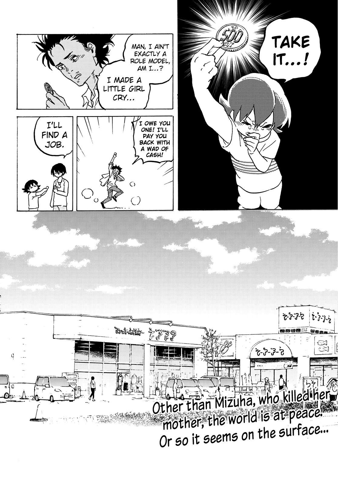 To You, The Immortal chapter 126.1 - page 10