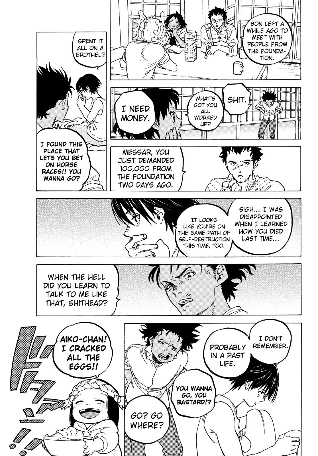 To You, The Immortal chapter 126.1 - page 7
