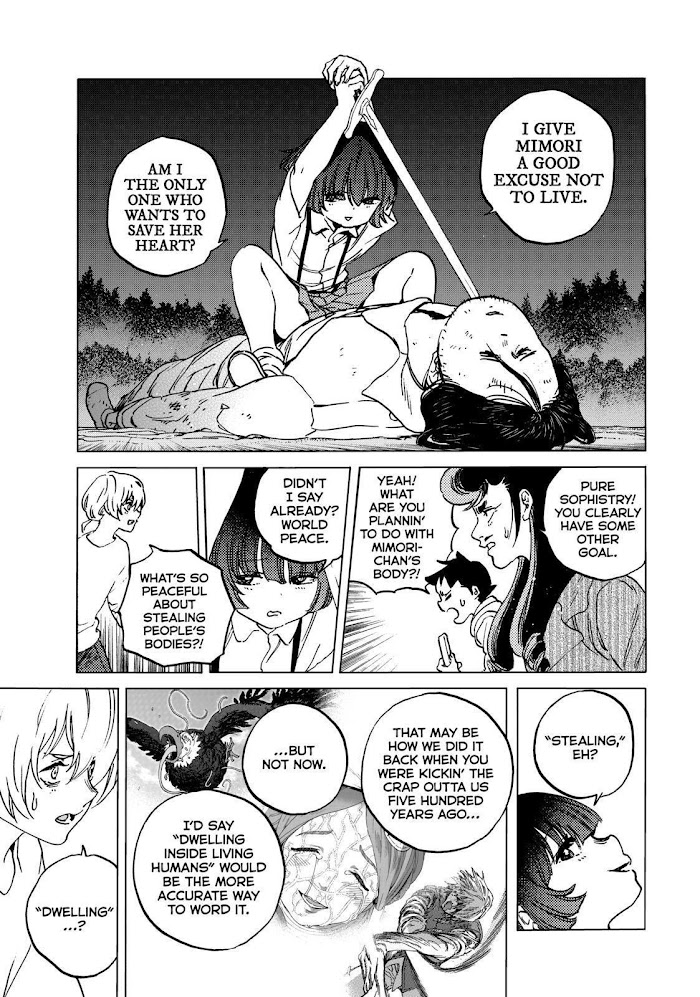 To You, The Immortal chapter 136.9 - page 3