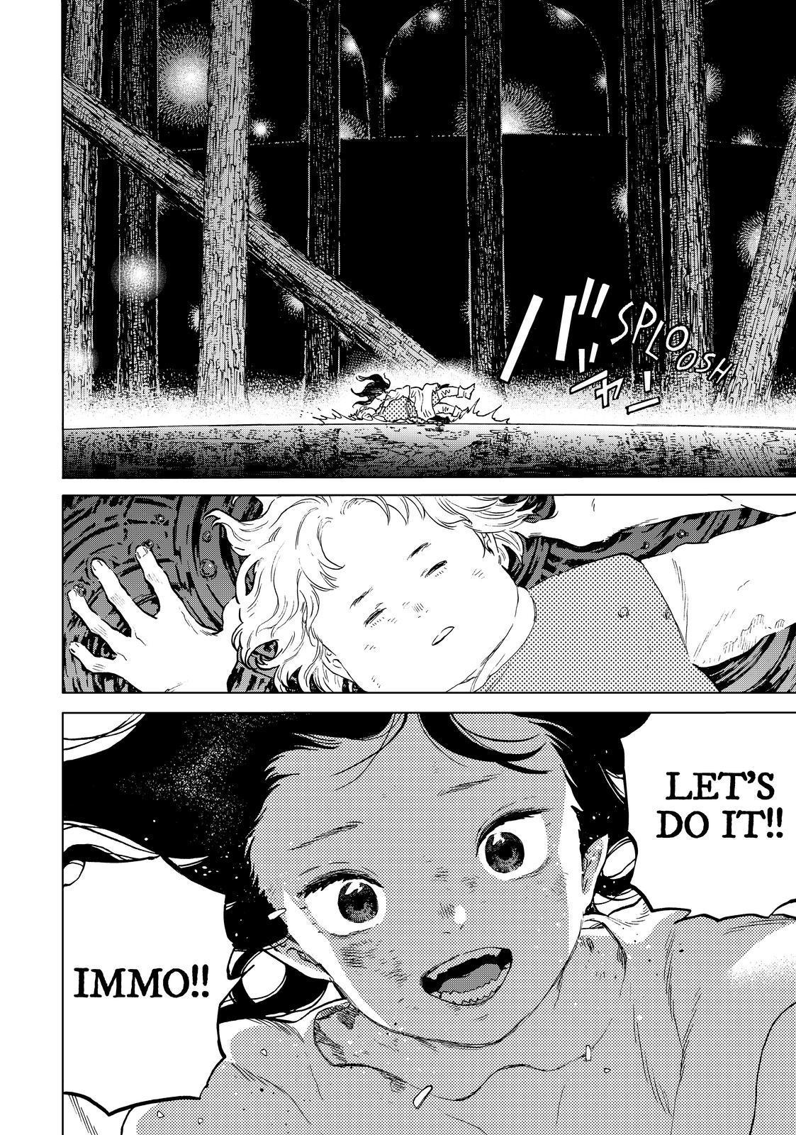 To You, The Immortal chapter 156.5 - page 2