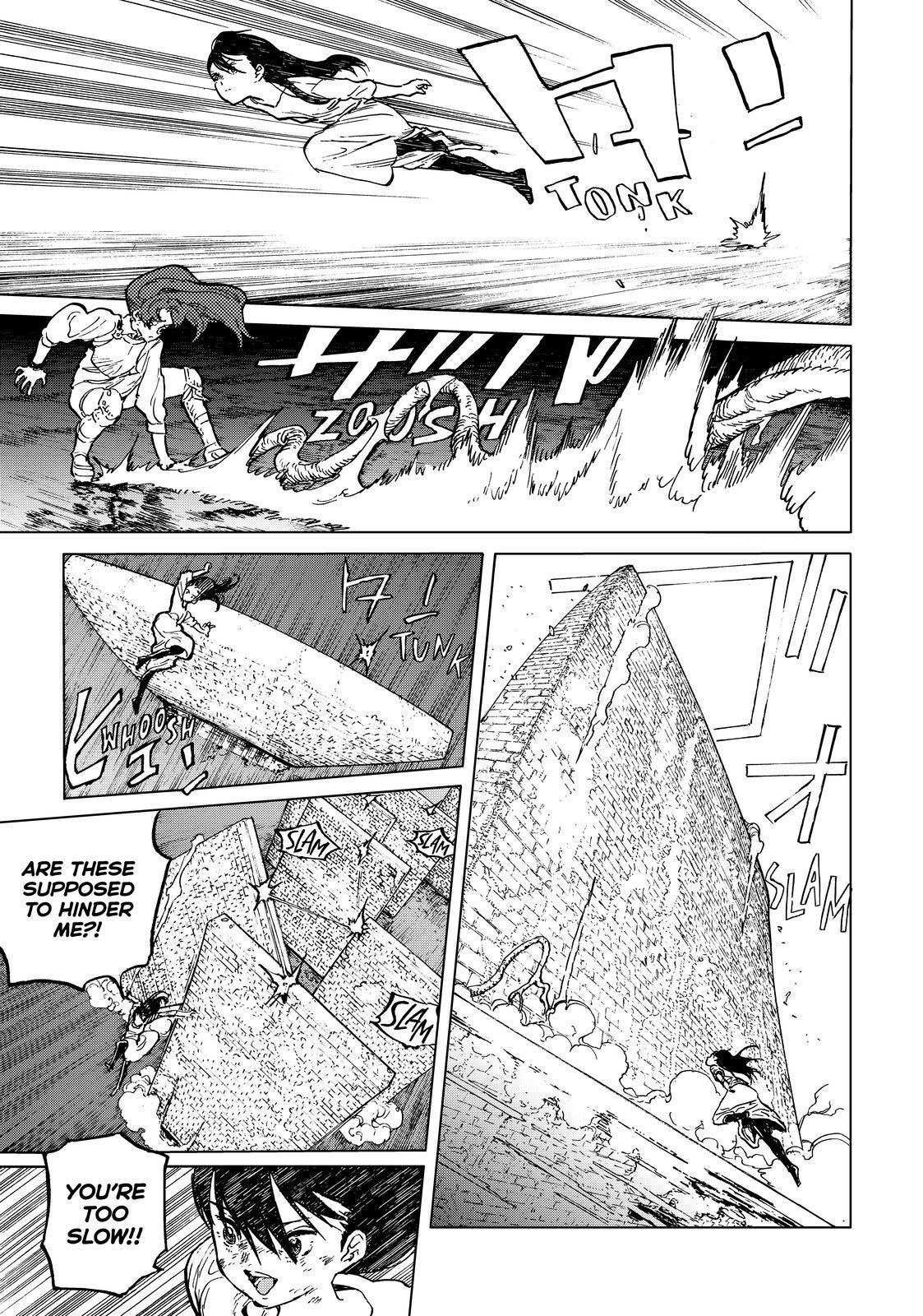 To You, The Immortal chapter 156.5 - page 7