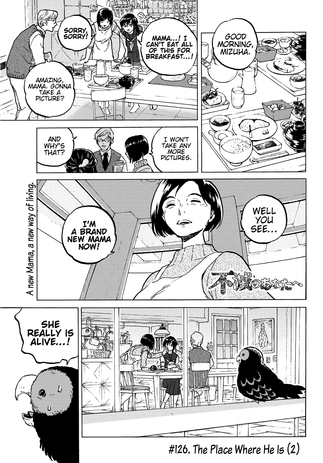 To You, The Immortal chapter 127.2 - page 3