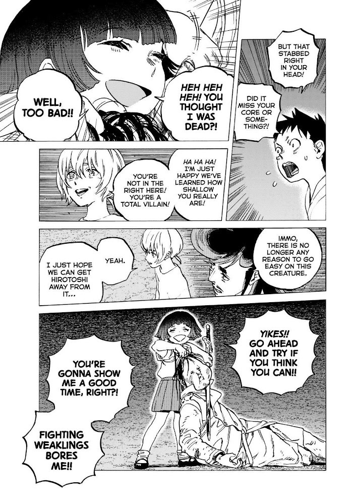 To You, The Immortal chapter 137.5 - page 3