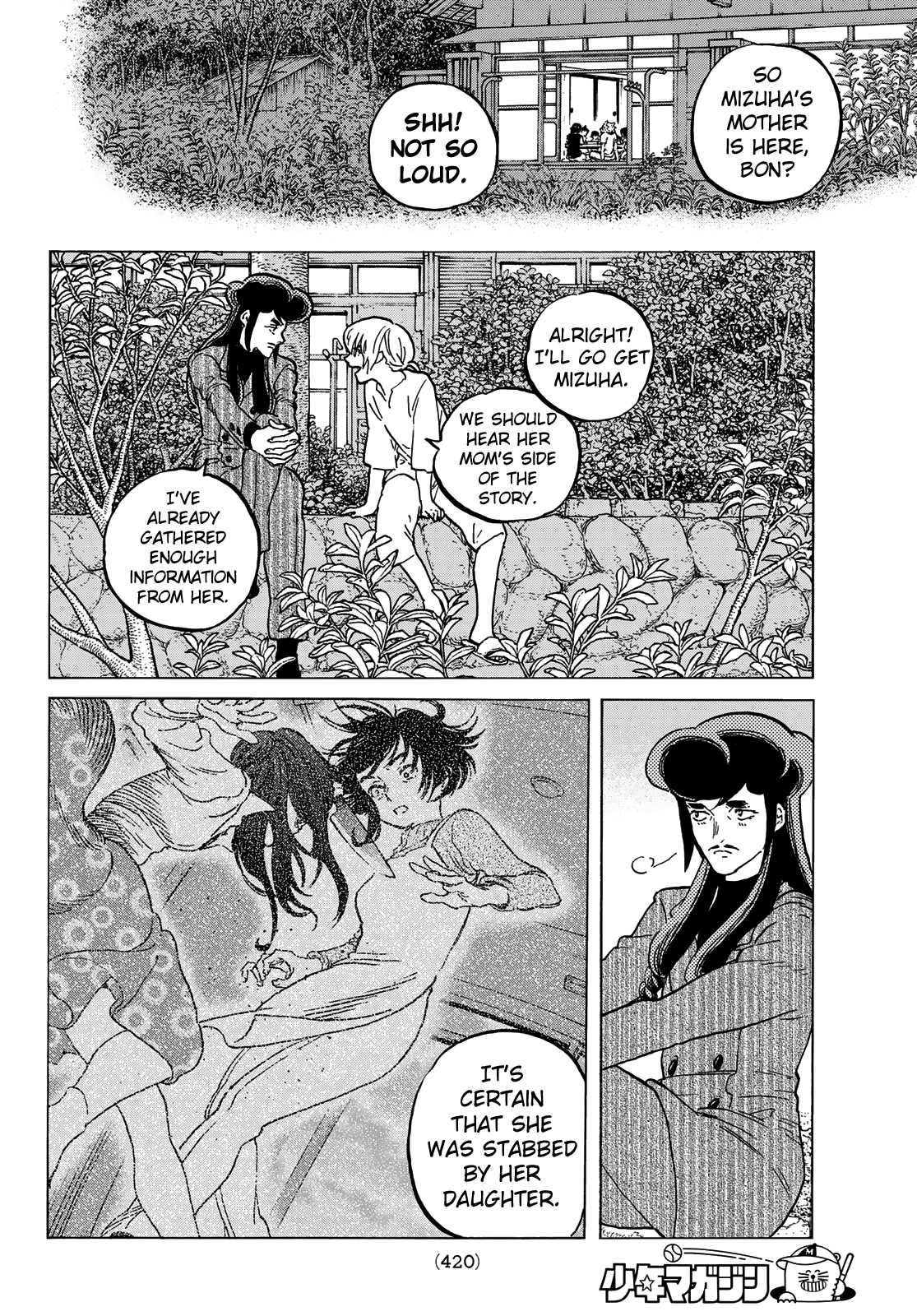 To You, The Immortal chapter 128.1 - page 6