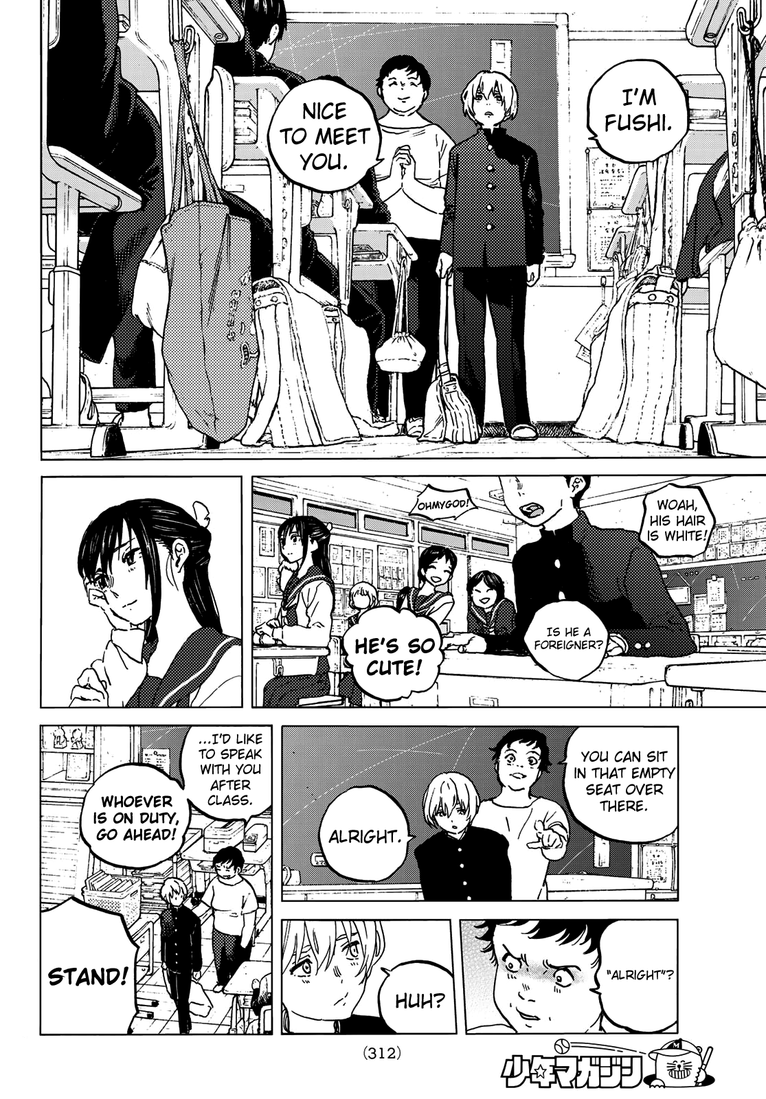 To You, The Immortal chapter 128.2 - page 4