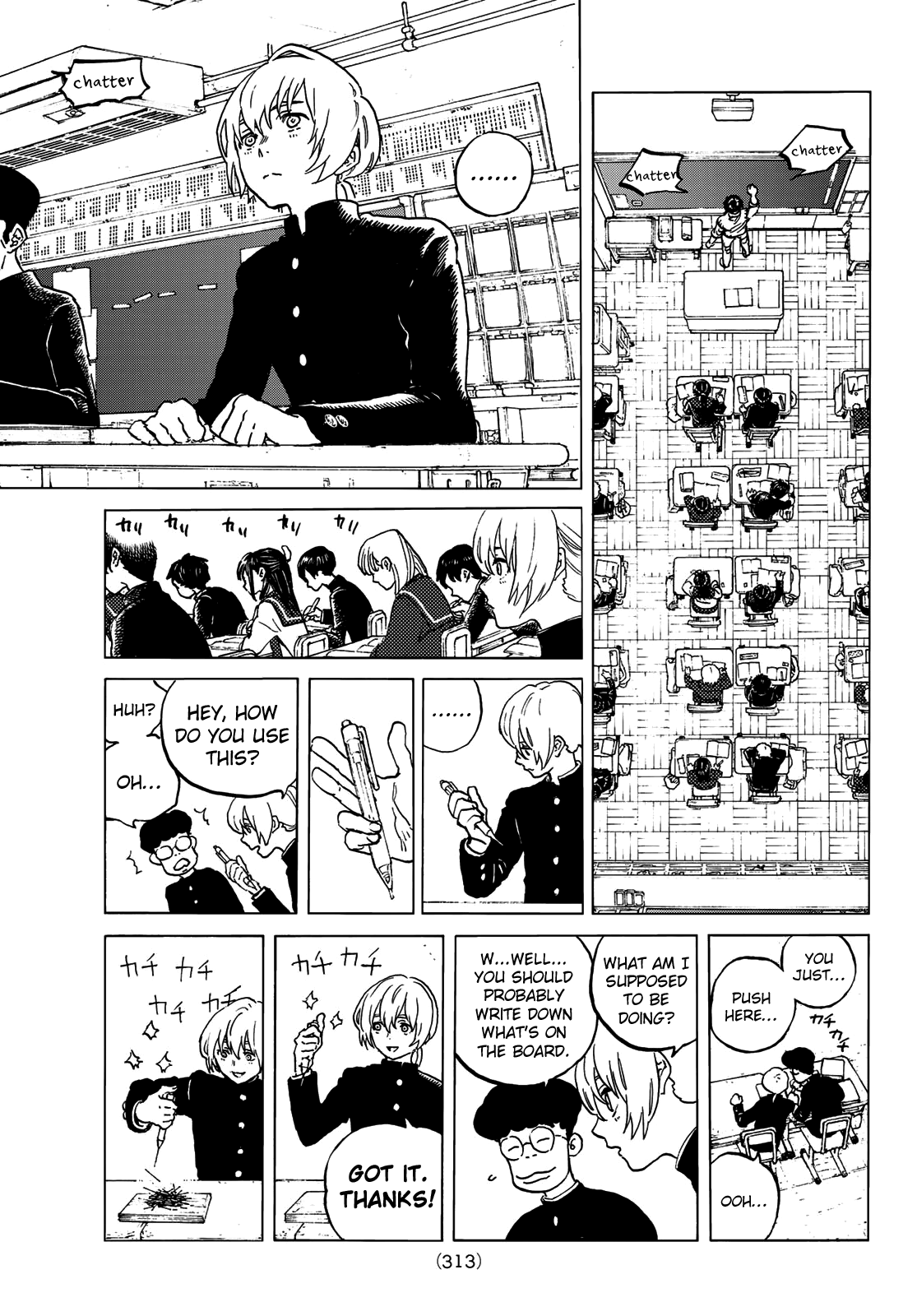 To You, The Immortal chapter 128.2 - page 5