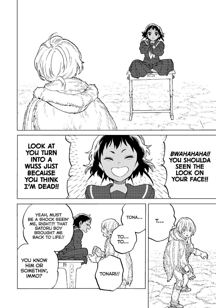 To You, The Immortal chapter 158 - page 4