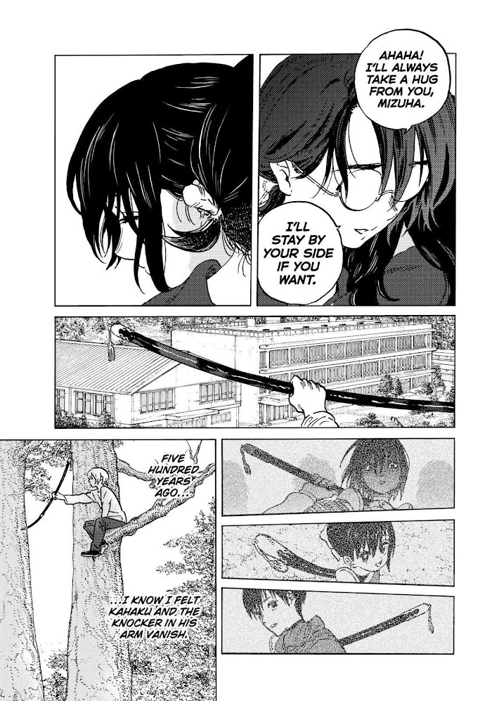 To You, The Immortal chapter 138.5 - page 3