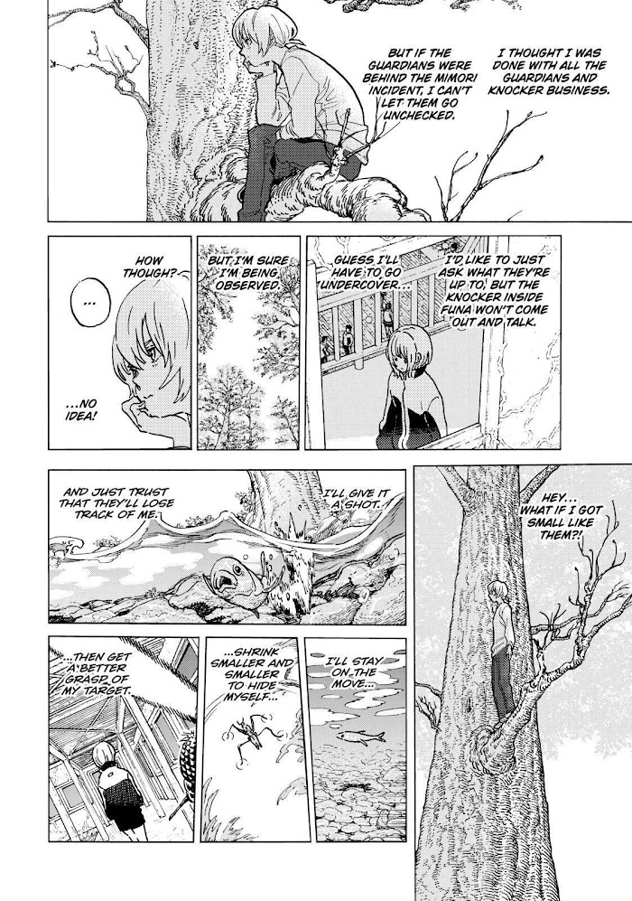 To You, The Immortal chapter 138.5 - page 4