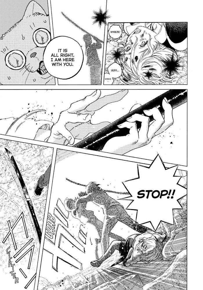 To You, The Immortal chapter 138.5 - page 7