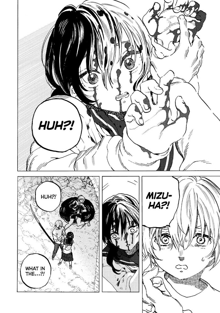 To You, The Immortal chapter 138.5 - page 8