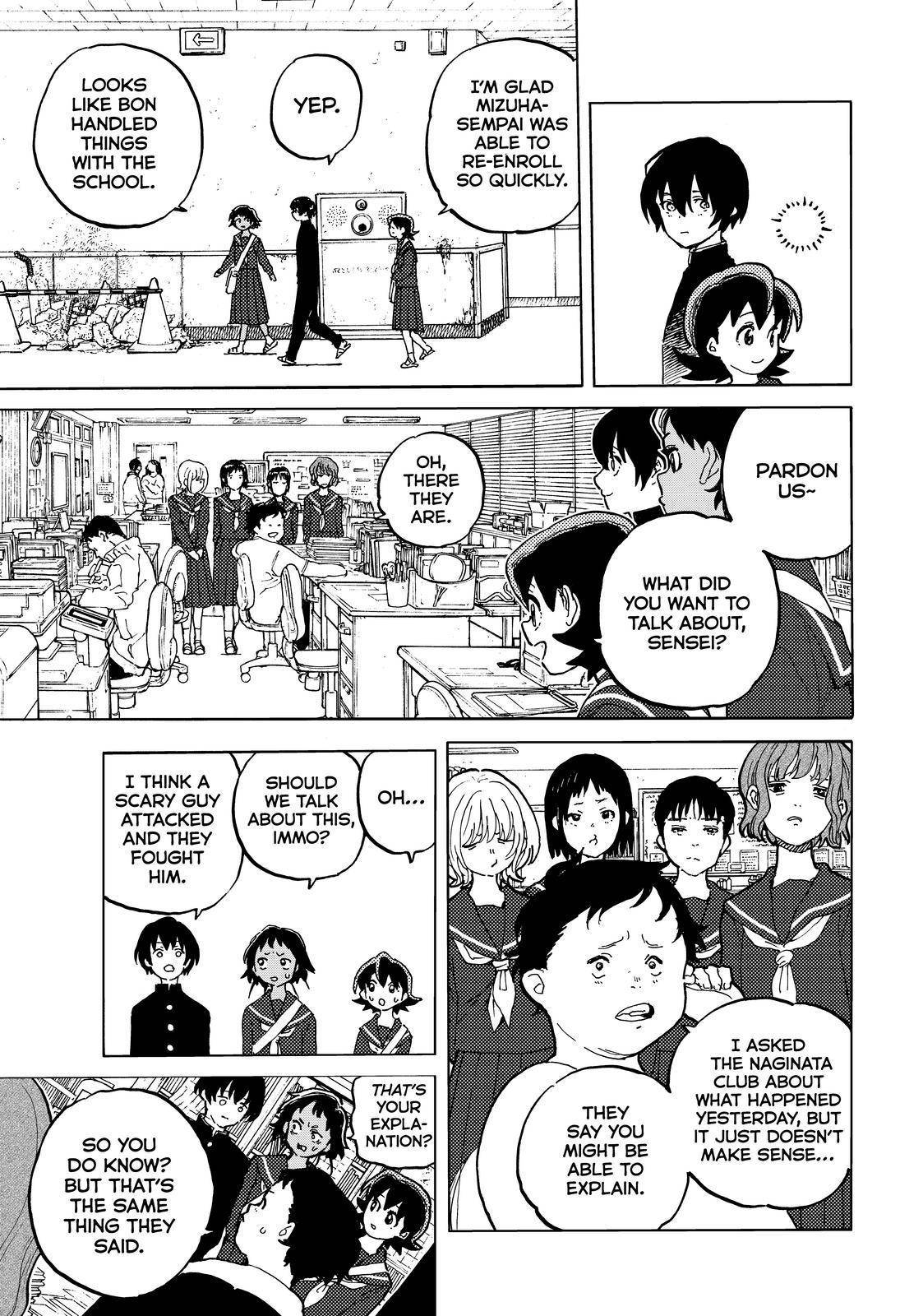 To You, The Immortal chapter 159 - page 3