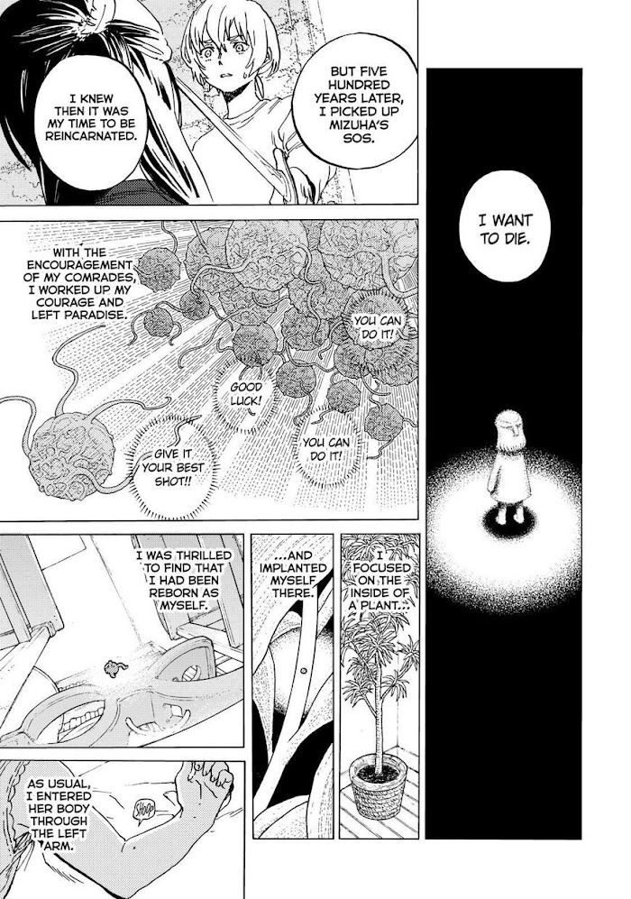 To You, The Immortal chapter 139 - page 7