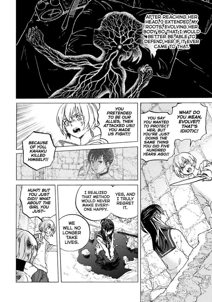 To You, The Immortal chapter 139 - page 8